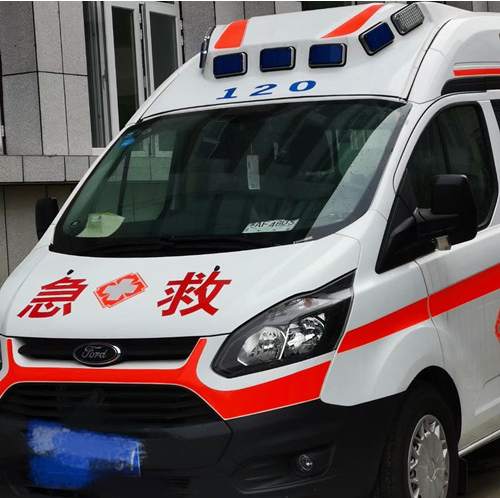联系我们